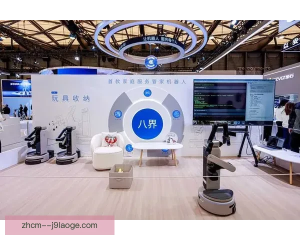 2026世界杯推出全新赛后采访辅助机器人提升赛事报道效率