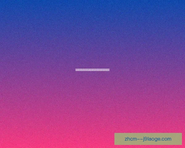 亚冠焦点战临场调整策略对比赛走势与结果影响的系统评估研究分析