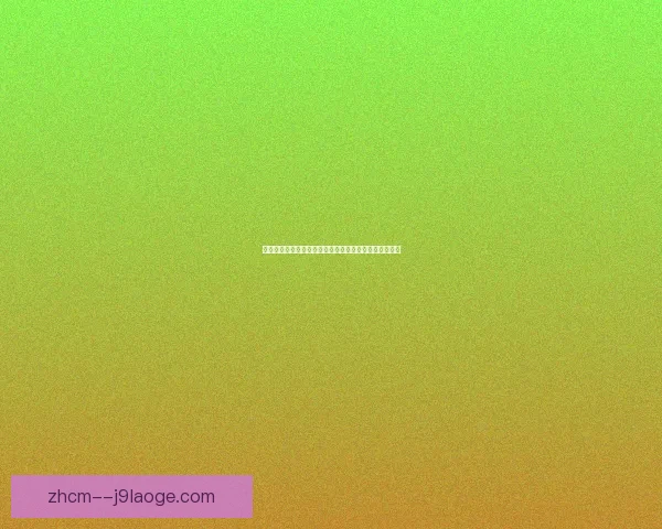 阿尔米隆创亚特兰大联队转会纪录加盟纽卡斯尔背后的崛起故事历程 阿尔米隆创亚特兰大联队转会纪录加盟纽卡斯尔背后的崛起故事历程
